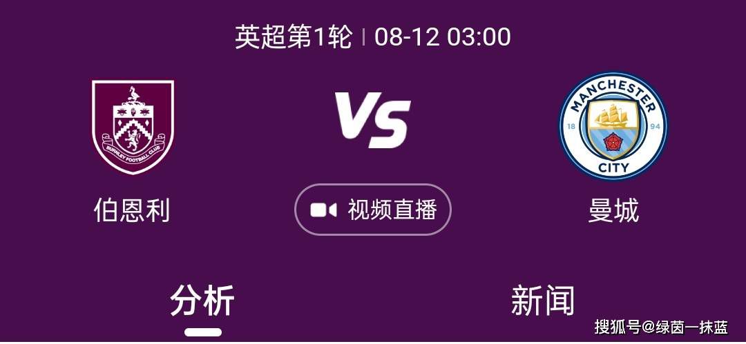 未来的未来长这样？未来即将筹备：未来在听取与总结多方意见后,《报告》也将进一步完善,正式对外发布,并收录在后续出版的同名白皮书中,作为网络视听研究的一项有益尝试｡未料熟悉的小伙伴们在月球探险时竟遇到神秘转学生露卡和他生活在月球上的族人们，当大魔王伸出邪恶之手意图消灭月球文明，哆啦A梦一行人会怎样应对呢？他们将如何利用种种神奇道具脱困呢？未曝光演员与周洁琼未映先火 全网影迷期待值爆棚未映先热、开机首日便喜提微博热搜第一的《尖疯姐妹》在美亚之夜上亦吸睛，该影片由金依萌导演，马丽联手;破产女孩贝丝;比厄破次元壁主演，好莱坞金牌班底保驾护航，制片人白金现场表示，这是一部融合了好莱坞与开心麻花两种元素的喜剧，还透露影片幕后团队与《金刚狼》、《死侍》、《律政俏佳人》等影视作品关系密切